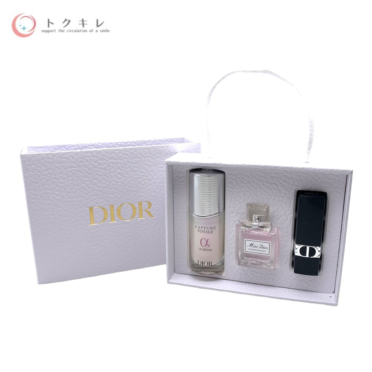 Dior ディオール ディオール ディスカバリー キット