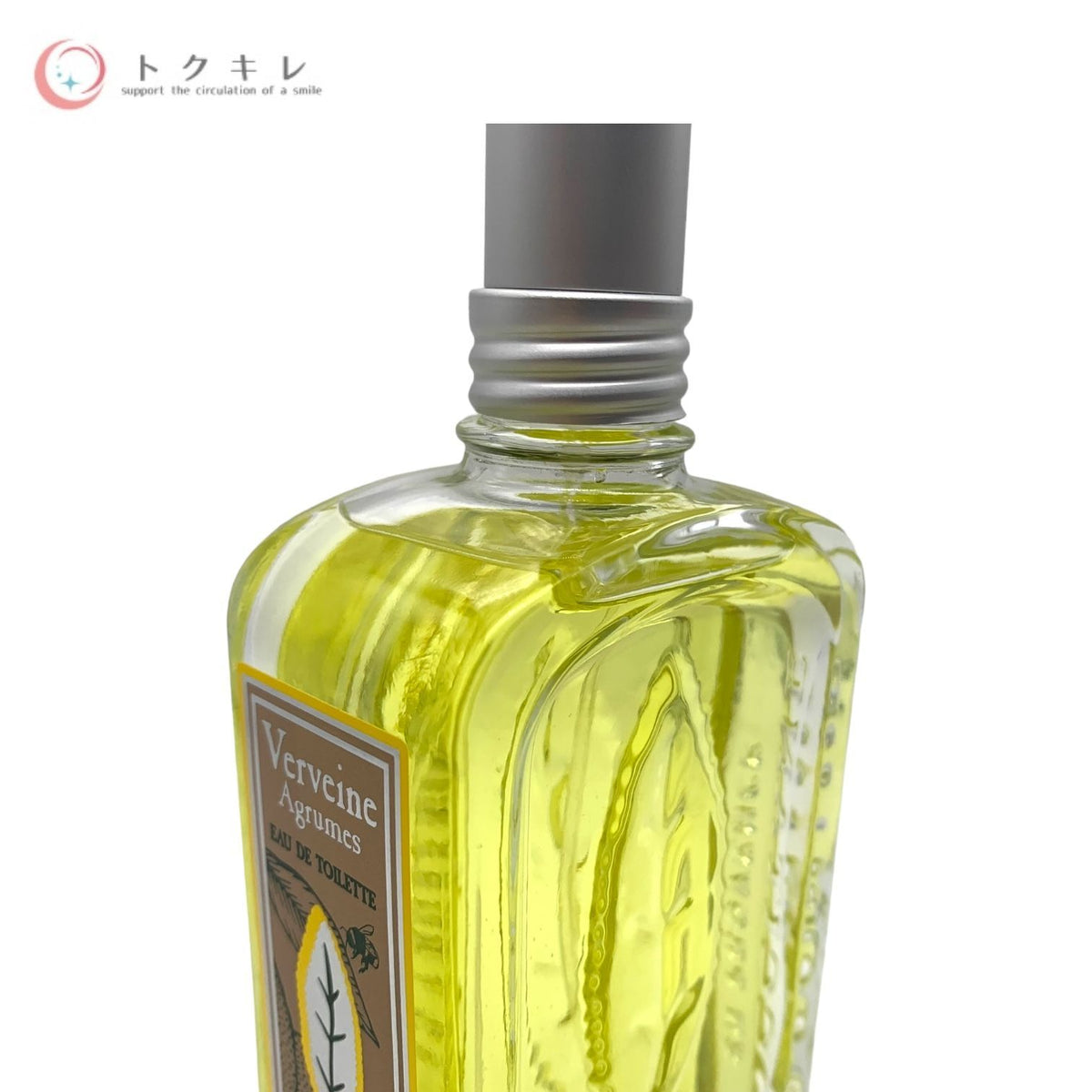 ロクシタン シトラスヴァーベナ オードトワレ 100ml (CVB オードトワレ a) 香水