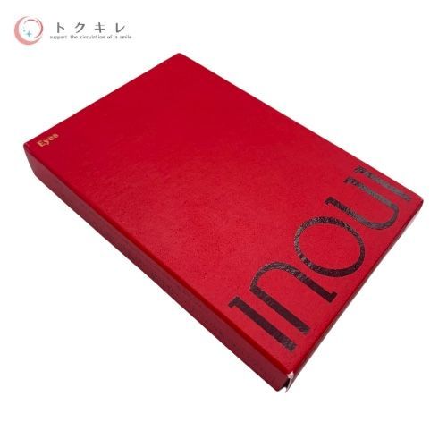 資生堂 インウイ アイズ (アイカラー) 5g 07 数量限定