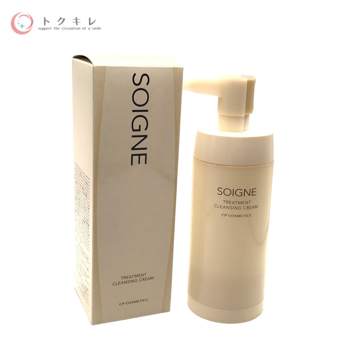 CPコスメティクス ソワーニュ トリートメントクレンジングクリーム 150g