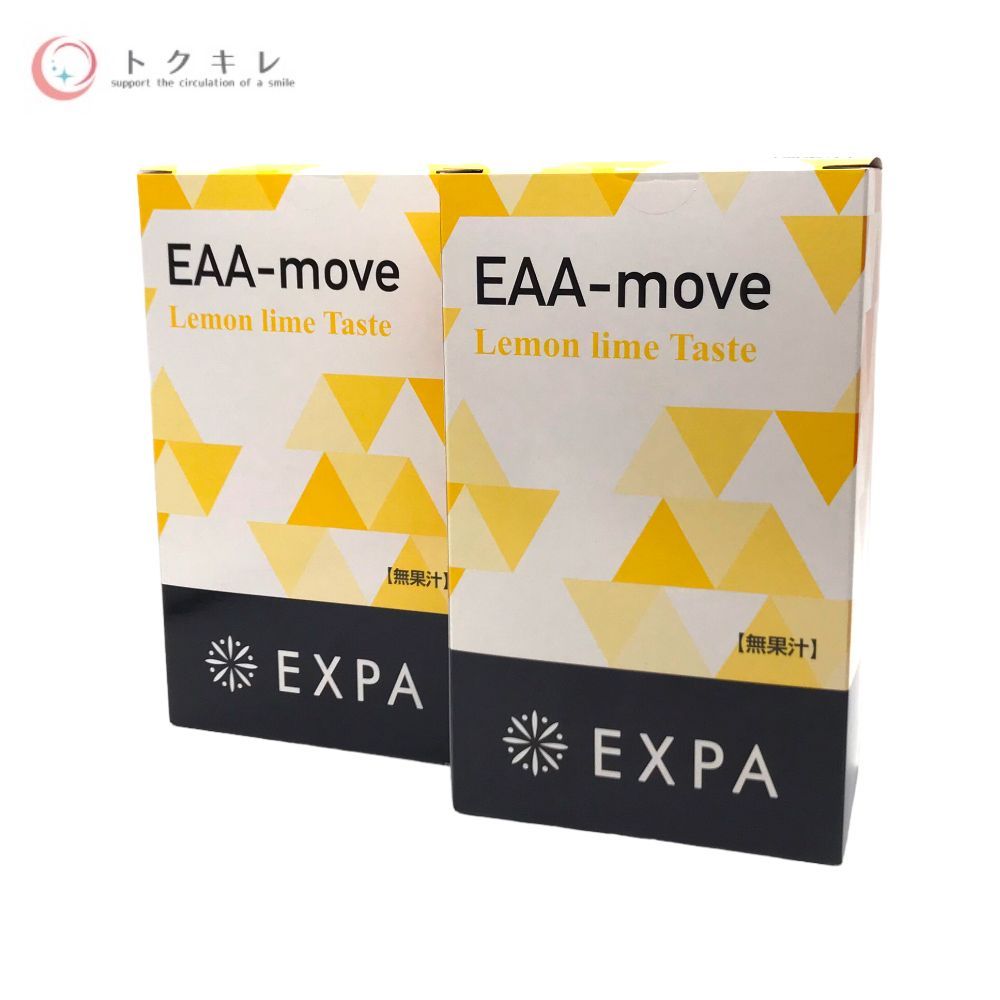 RIZAP (ライザップ) EAA-move 210g (7g×30本) EAA-move（必須アミノ酸サプリ）レモンライム風味 2個セット