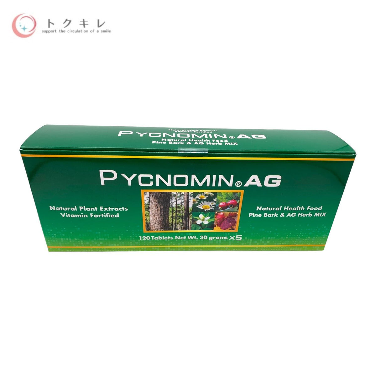 日本直販総本社 ピクノミンAG 120粒 健康補助食品 5本セット