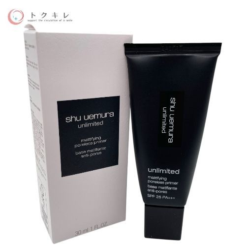 shu uemura シュウ ウエムラ unlimited アンリミテッド マティファイング ポアレス プライマー (メイクアップベース) 30ml