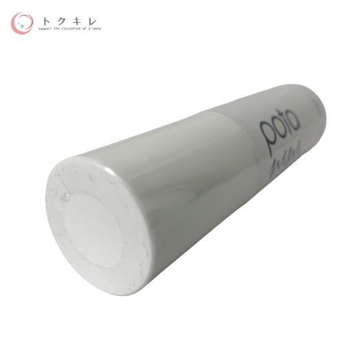 ポタニーニ スキンローション 50ml 2本セット