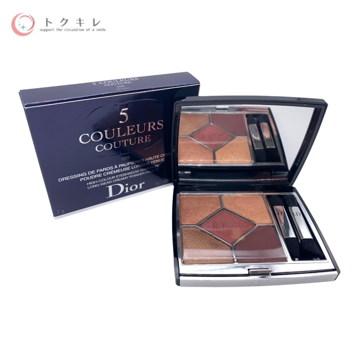 Dior (クリスチャンディオール) サンク クルール クチュール サンク クルール クチュール 689 ミッツァ (アイシャドウ)