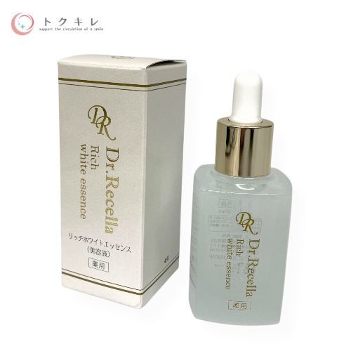 ドクターリセラ リッチホワイトエッセンス 美容液 30ml