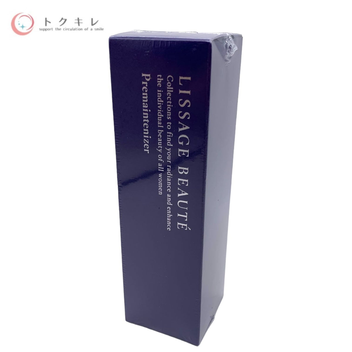 カネボウ リサージ ボーテ プレメインテナイザー (誘導美容液) 50ml