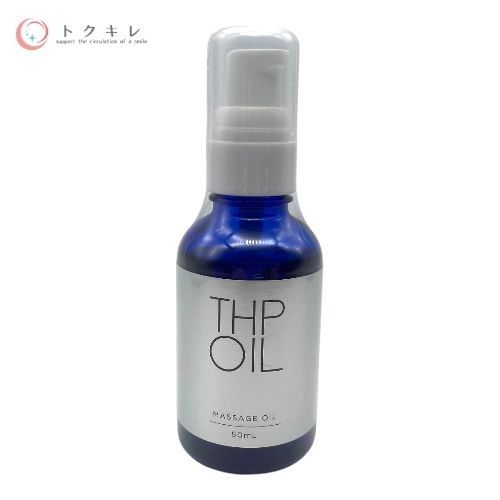 コトホギ THPオイル (マッサージオイル) 50ml