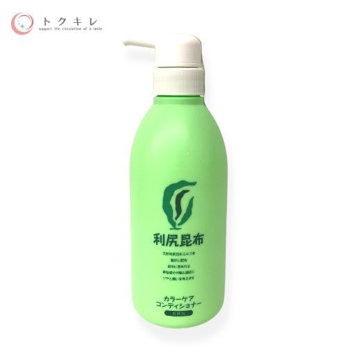 自然派clubサスティ 利尻カラーケアコンディショナー 500ml