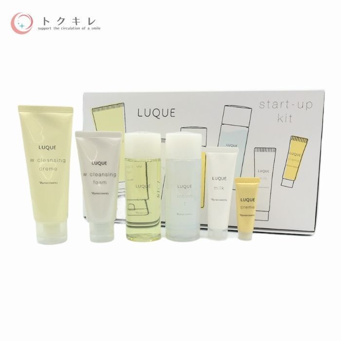 ナリス ルクエ スタートアップ キット