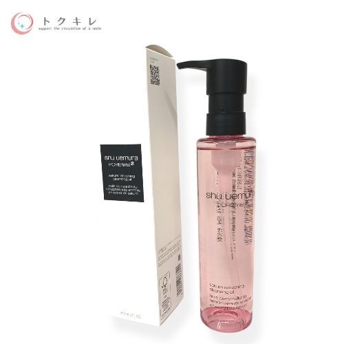 シュウ ウエムラ フレッシュ クリア サクラ クレンジング オイル 150ml サクラの香り