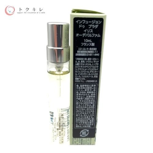 PRADA プラダ インフュージョン ドゥ プラダ イリス オーデパルファム 10ml (香水) EDP