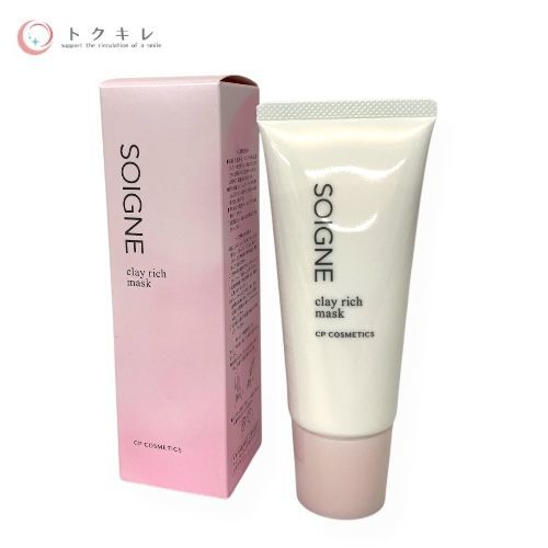 CPコスメティクス ソワーニュ クレイリッチ マスク AL 100g