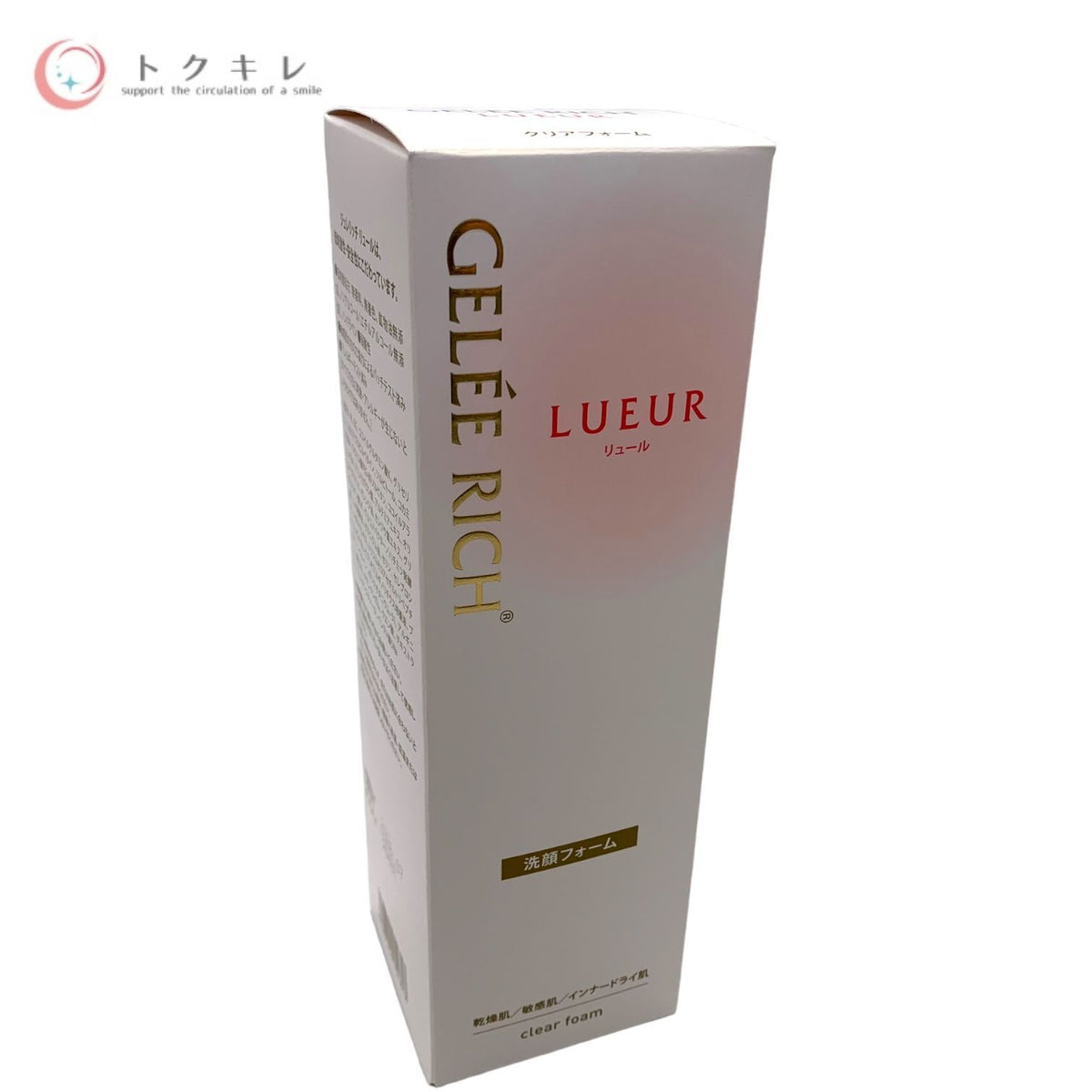 全薬工業 ジュレリッチ リュール クリアフォーム (ZYK洗顔フォームCJ) 150ml