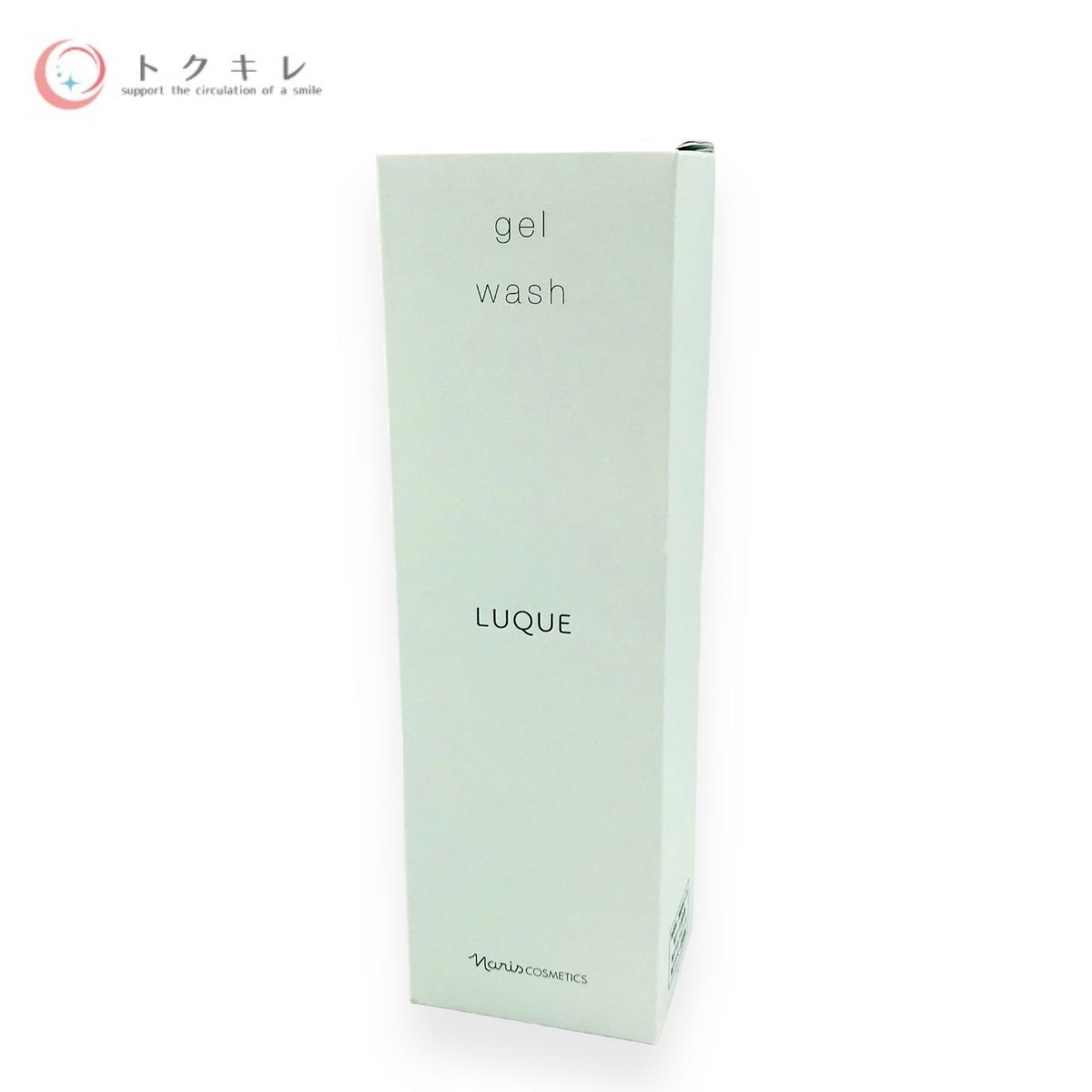 ナリス化粧品 ルクエ ジェルウォッシュ 150g