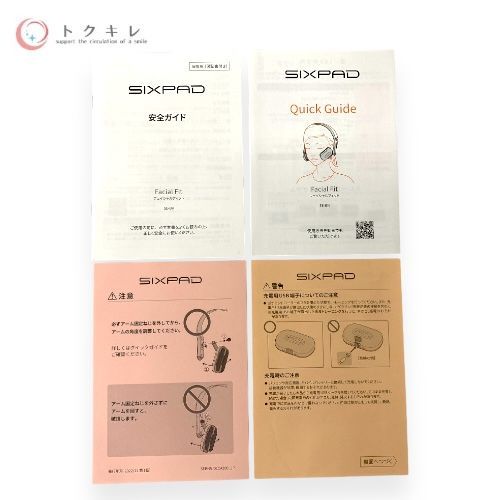 MTG シックスパッド フェイシャルフィット ホワイト SE-BH-00A