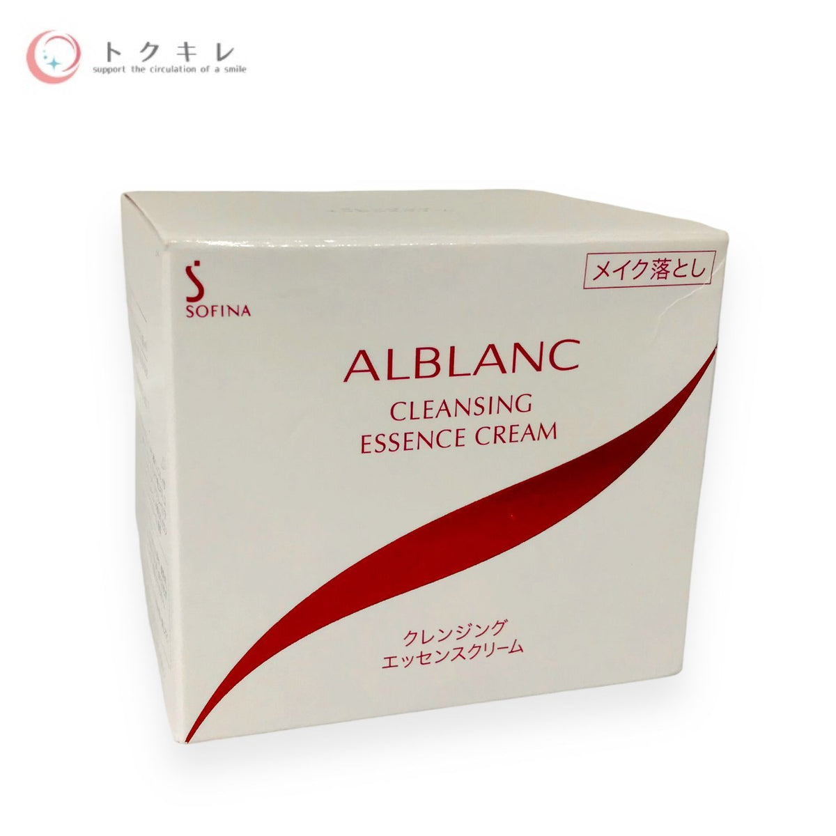 花王 ソフィーナ アルブラン クレンジングエッセンスクリーム 220g