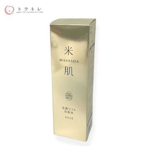 コーセー 米肌 活潤リフト化粧水 120ml