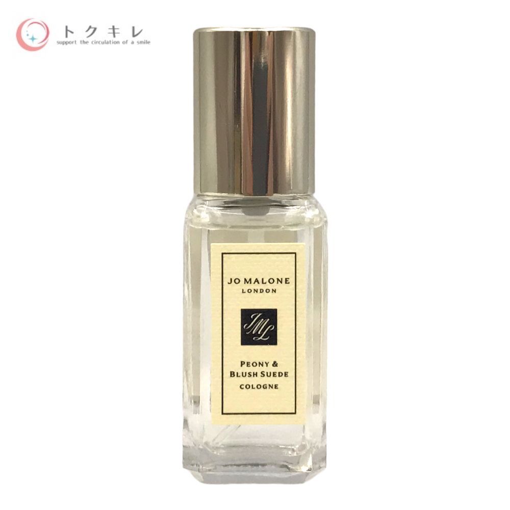 ジョー マローン ピオニー&ブラッシュ スエード コロン 9ml