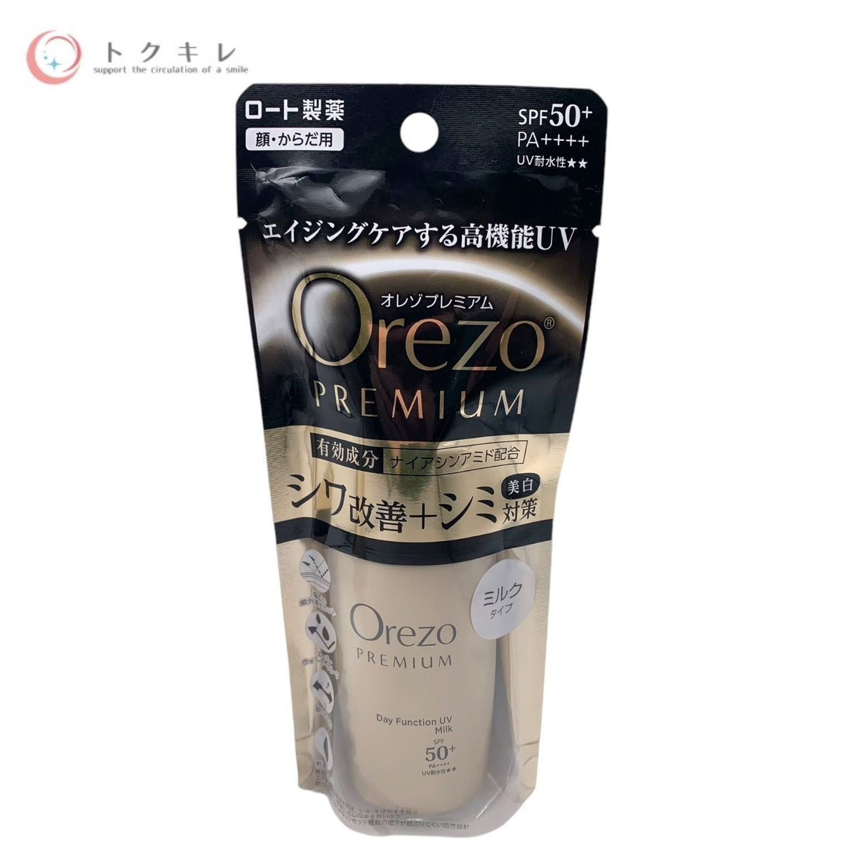 ロート製薬 オレゾ プレミアム デイファンクションUVミルク 50ml