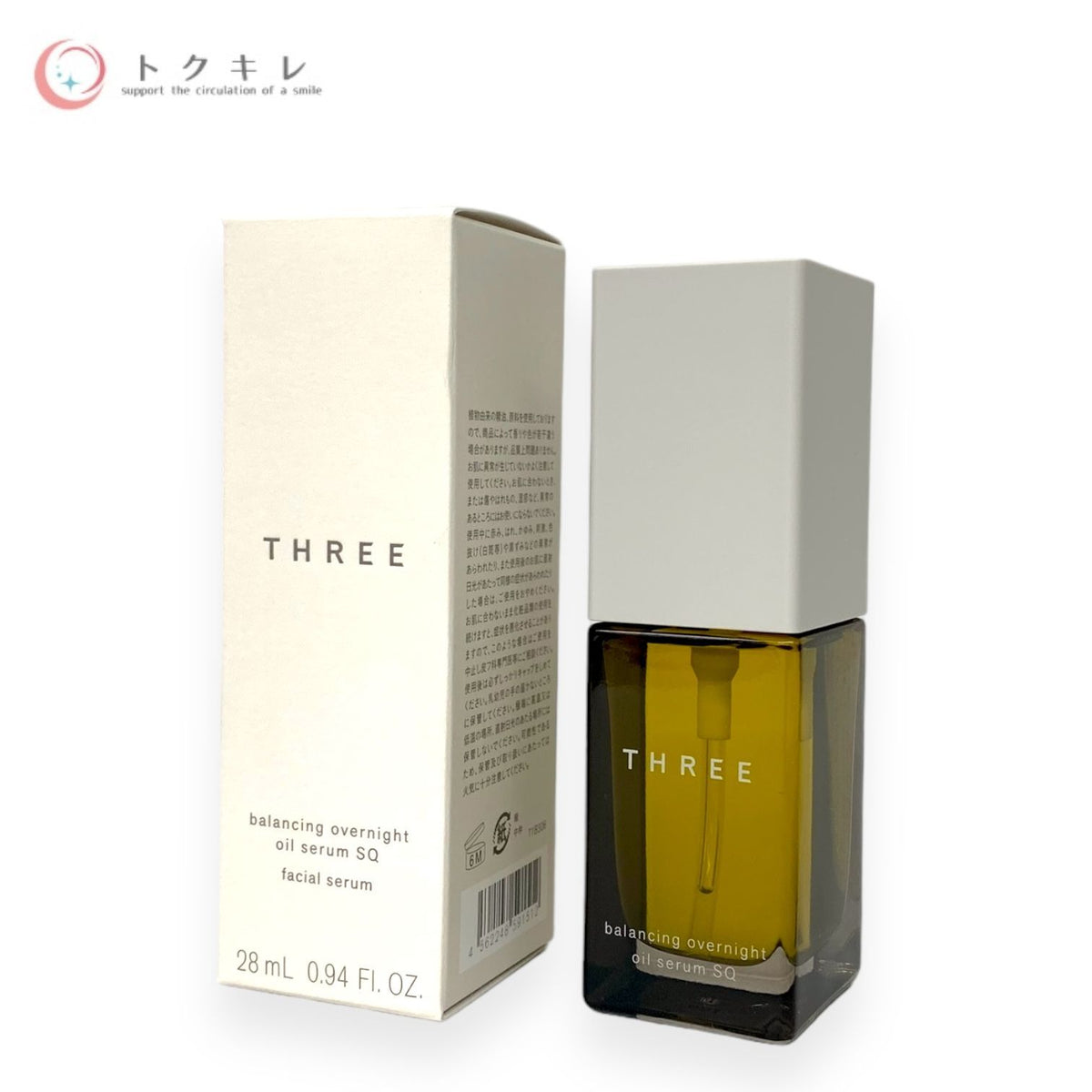 THREE (スリー) バランシング オーバーナイト オイルセラム SQ 28ml