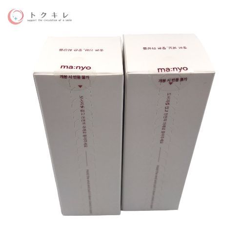 ma:nyo (魔女工場) ガラク ナイアシン 2.0 エッセンス 50mL [並行輸入品] 2個セット