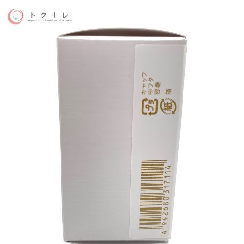 オッペン化粧品（OPPEN） 薬用 妙 鮮晶（せんしょう）クレンジングクリーム 80g