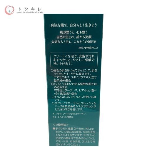 MENARD メナード デライブ ウオッシングクリーム (洗顔クリーム) 130g
