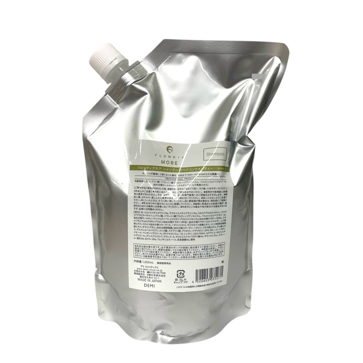 デミ コスメティクス フローディアモア シャンプー リペアコンク メルティー 詰替 1000ml 12本セット