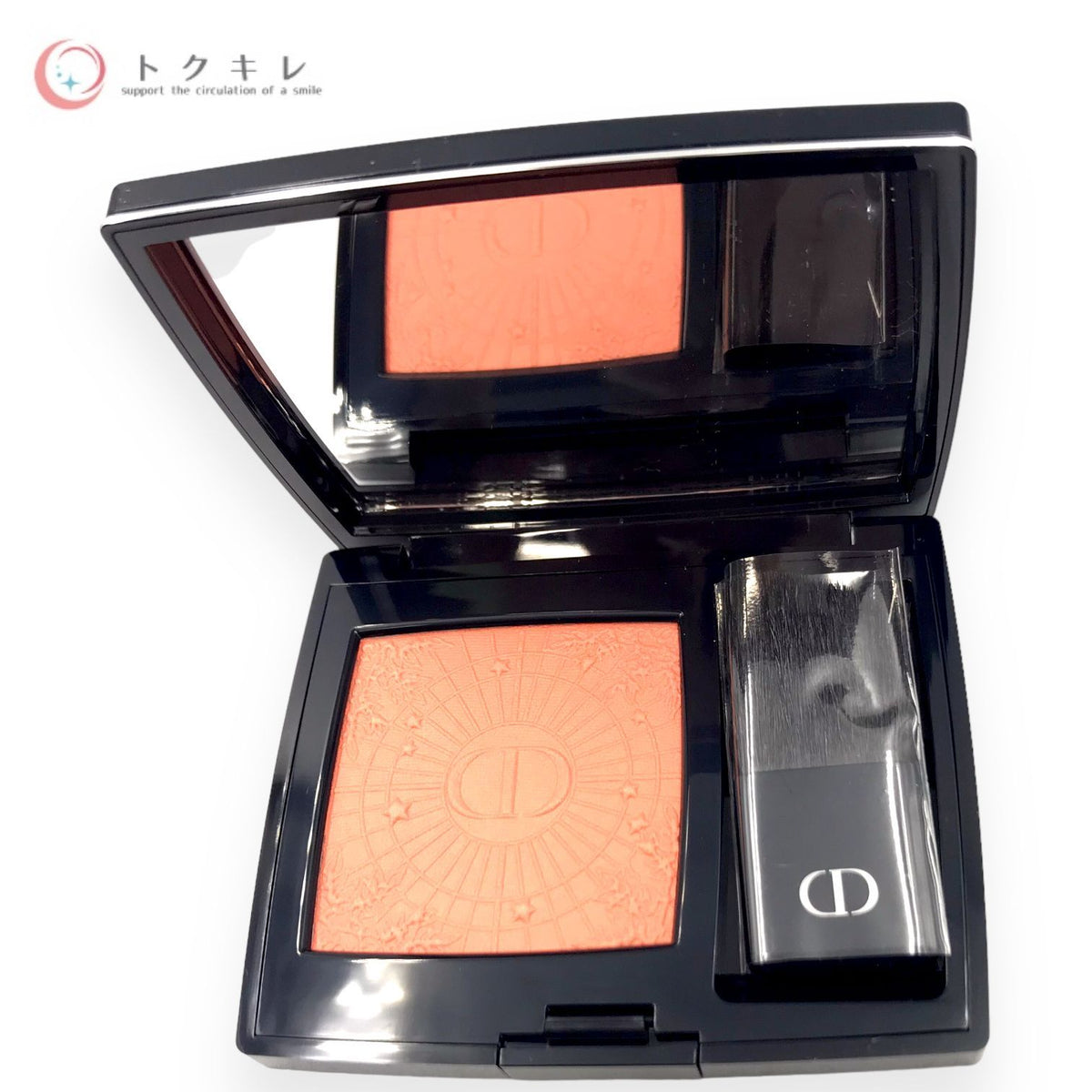 Dior ディオールスキン ルージュ ブラッシュ 4.5g #556 コスミック コーラル