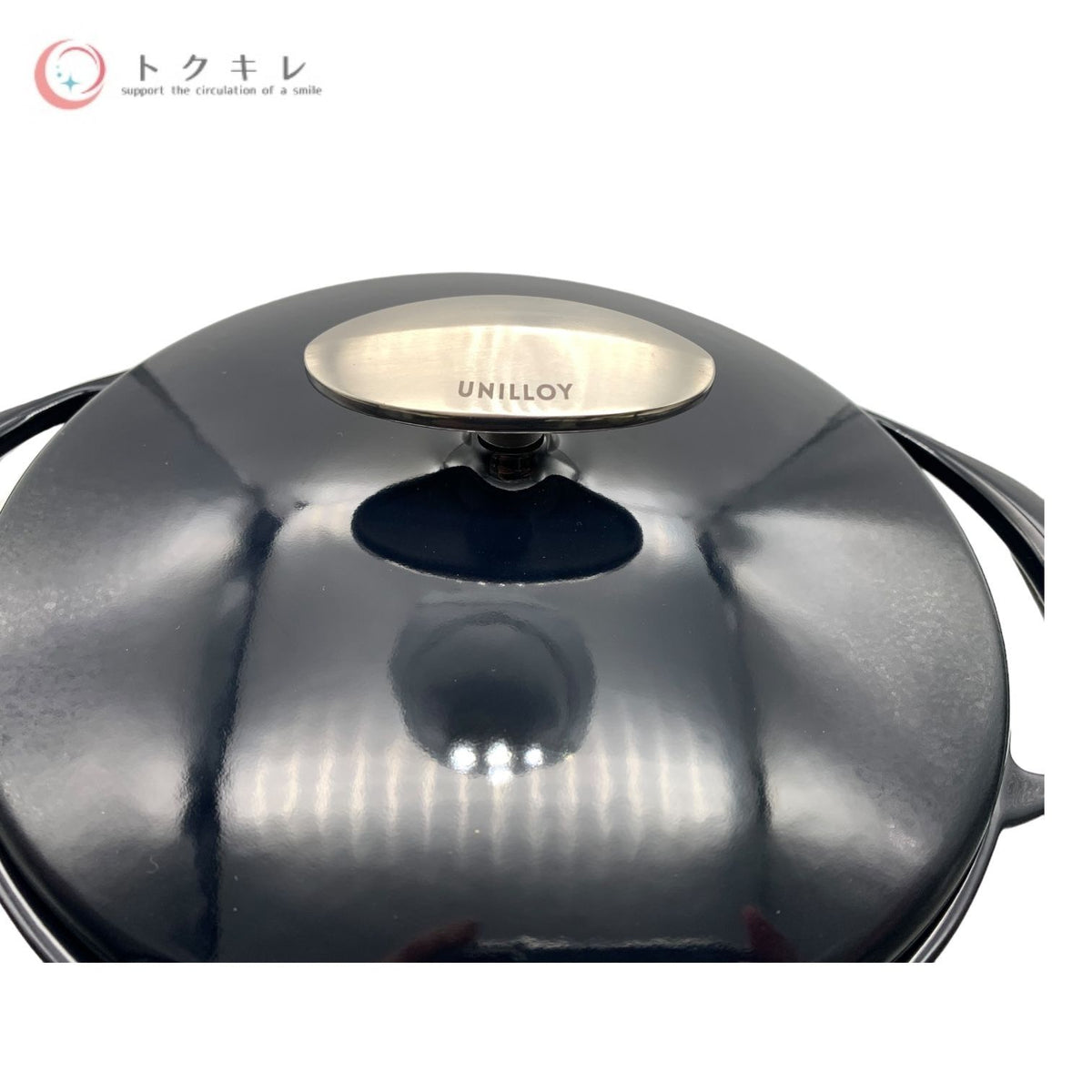 ユニロイ UNILLOY 鋳物ホーロー鍋 キャセロール 20cm ネイビー EC-2000N 品番13268 IH対応