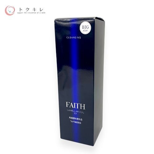 フェース ラメラベールEX クレンジング 300ml ビッグボトル