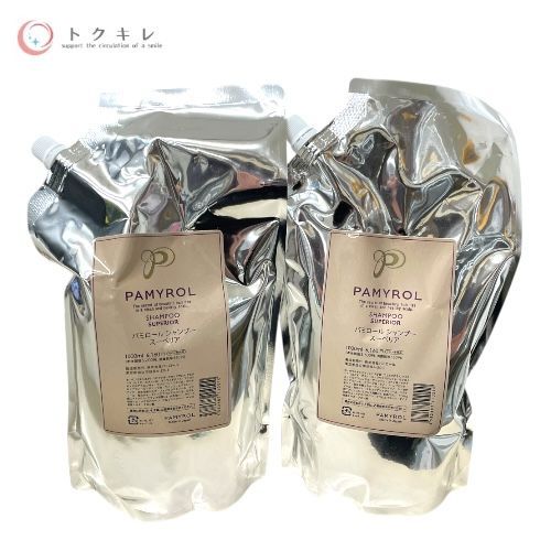 シャンプー スーペリア 1000ml ×2個セット（サロン専売品）