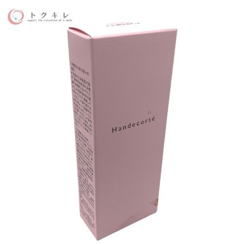 キユーピー キユートピア ハンデコルテ (ハンド＆ネッククリーム) 35g
