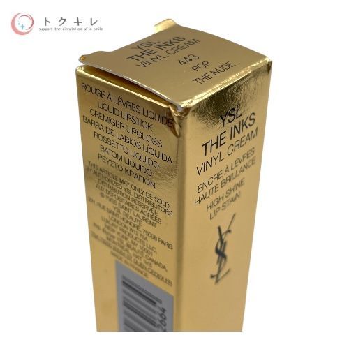 Yves Saint Laurent（イヴ・サンローラン） ザ インクス ヴィニルクリーム 443 ポップ ザ ヌード（5.5ml）