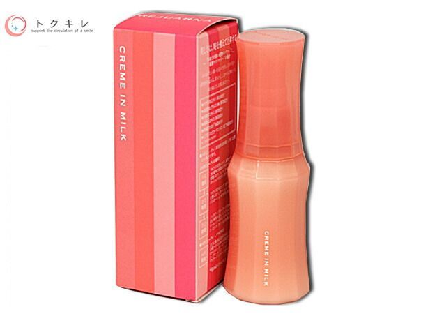 ナリス レジュアーナ クリーム イン ミルク (濃密 乳液) 80ml