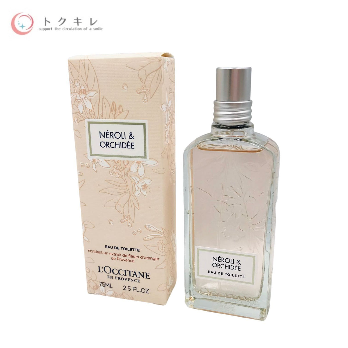 ロクシタン ネロリオーキデ オードトワレ ホワイトネロリオーキデの香り 75ml (NO オードトワレ a)