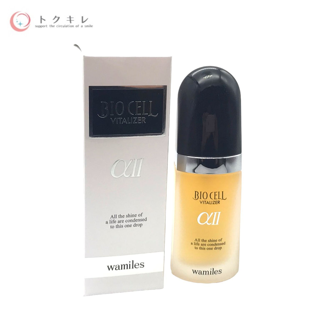 ワミレス ビオセル バイタライザー αII 38ml