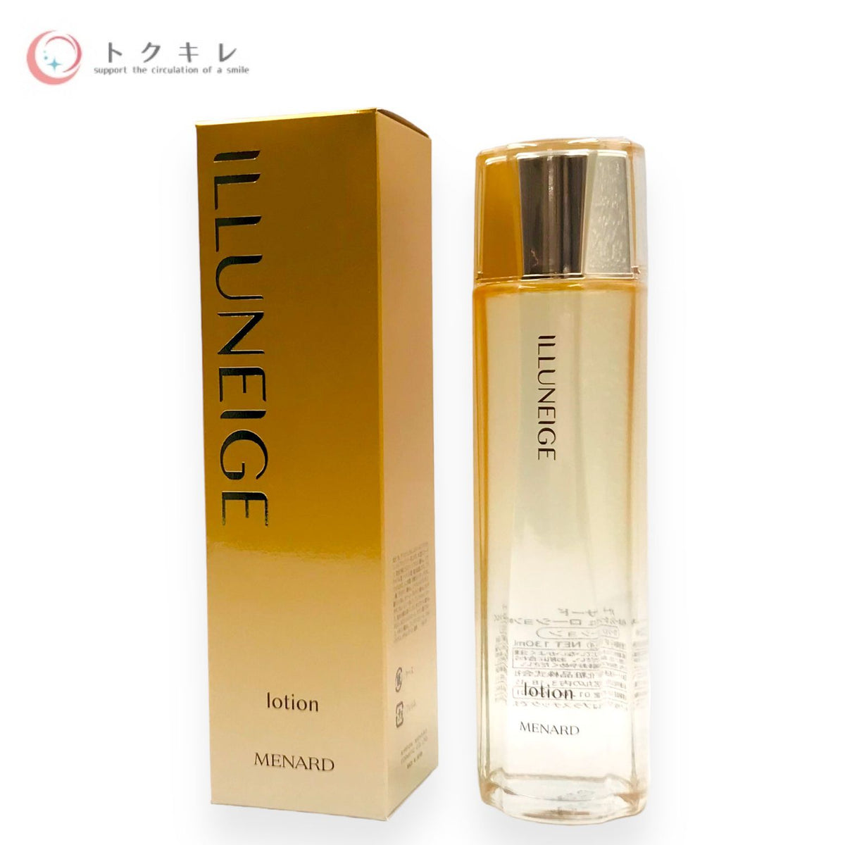 メナード イルネージュ ローションC 130ml