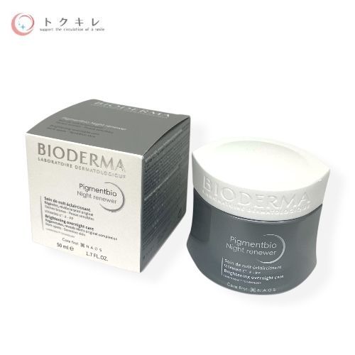ビオデルマ ピグメンビオ ナイトリニューアーホワイト 50ml (夜用保湿ジェル)