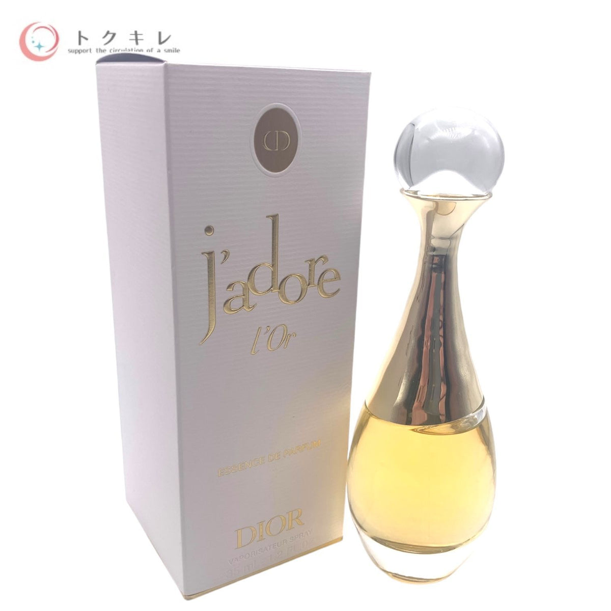 ディオール ジャドール ロー (エッセンス ドゥ パルファン) 35ml 香水