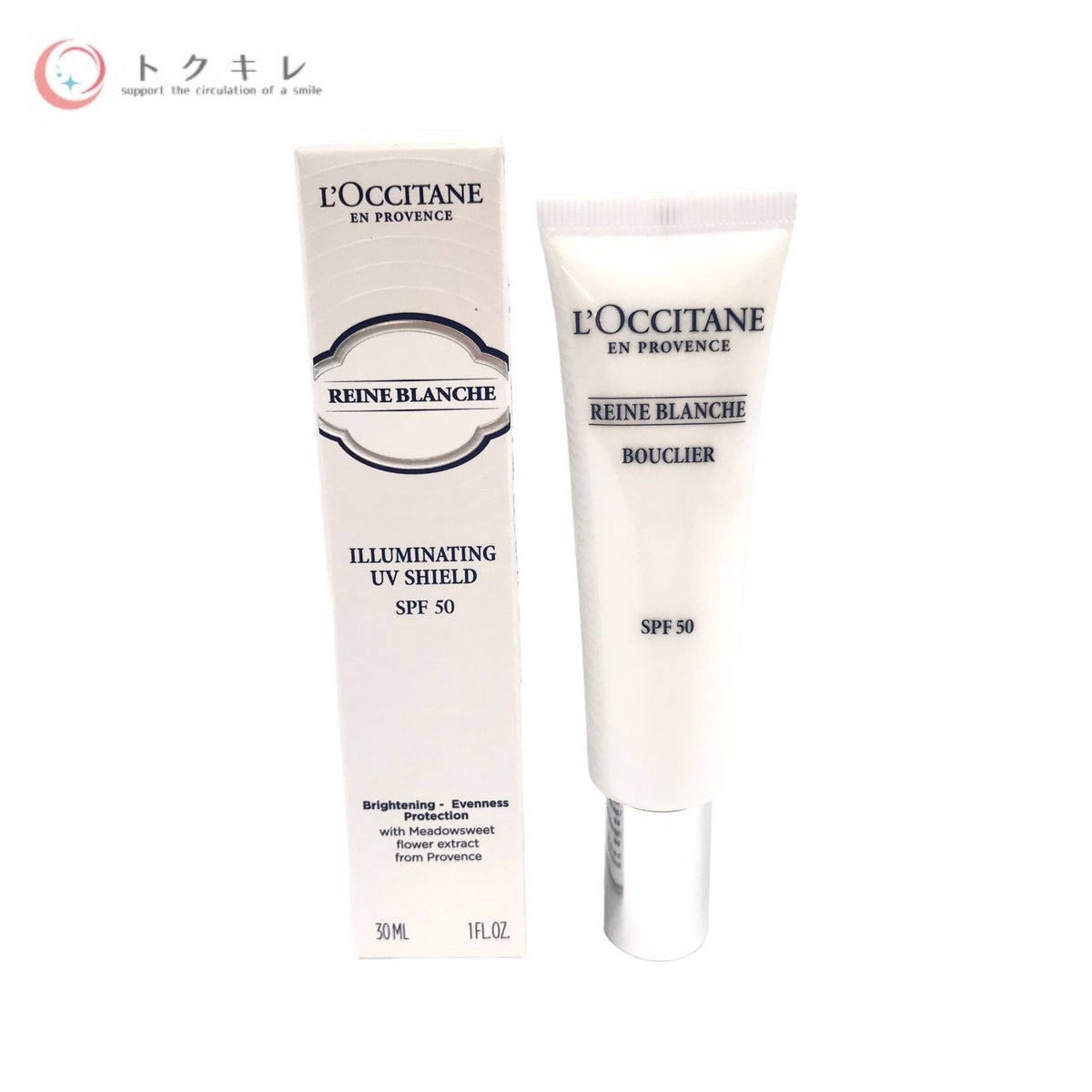 ロクシタン レーヌブランシュ ブライトUVシールド 30ml