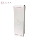 ナリス化粧品 マジェスタ 9 Wクレンジング フォーム 100g