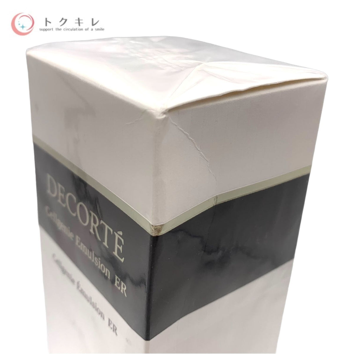 KOSE コーセー コスメデコルテ セルジェニー エマルジョン ER (乳液) 200ml