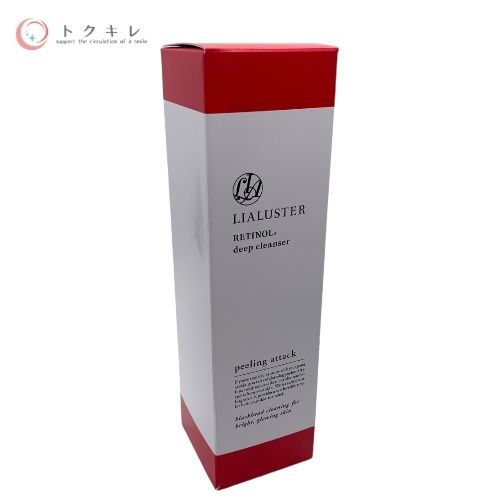リアラスター レチノール ディープクレンザー (クレンジング) 110g