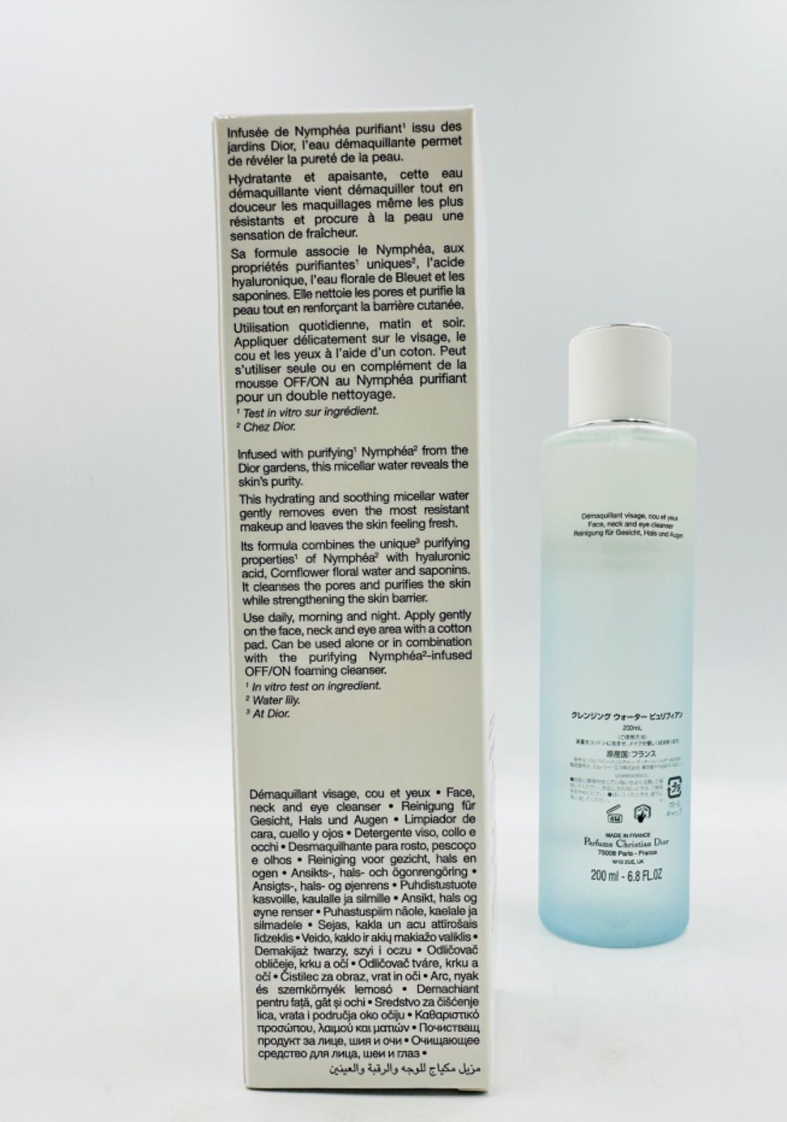 Dior (ディオール) クレンジング ウォーター ピュリフィアン 200mL 化粧水 バージンシール破れ