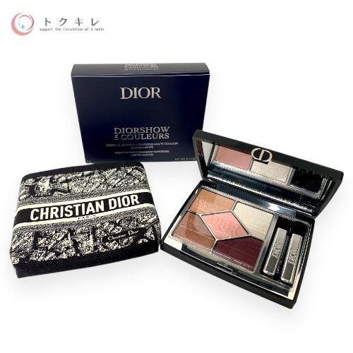 Dior ディオールショウ サンク クルール #983 シャンゼリゼ