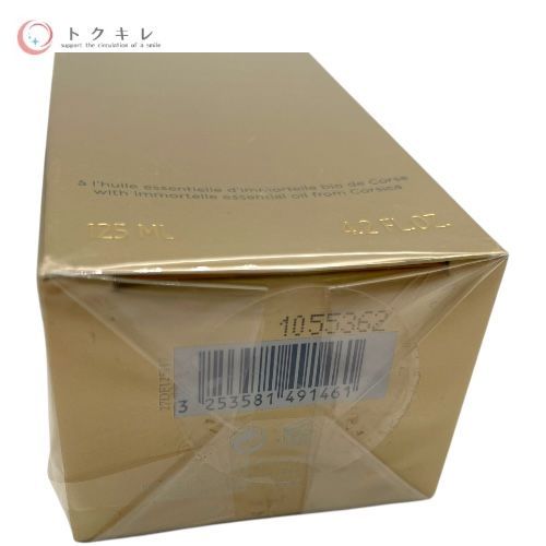 LOCCITANE ロクシタン IM イモーテル ディヴァインクレンジングフォーム (洗顔料) 125ml
