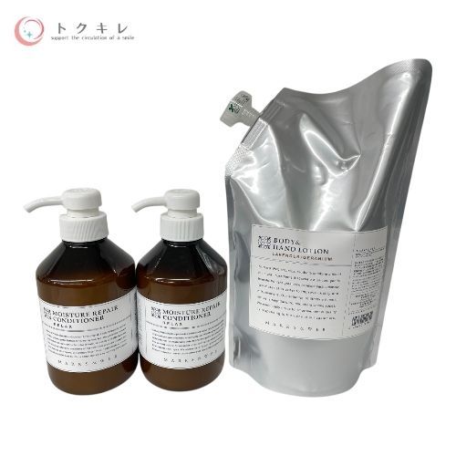MARKS&WEB (マークスアンドウェブ) ハーバルボディ＆ハンドローション LA／GE 1000mL（ラベンダー／ゼラニウム） ×1 3点セット