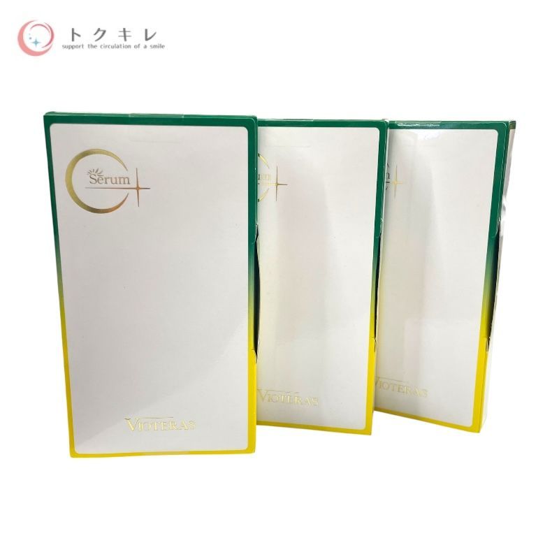 ヴィオテラス（VIOLETAS） C+ クリアセラム 20ml × 3個 3個セット
